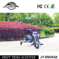 Сделано в Китае завод продает дешевле дрифт Trike (JY-ES002)